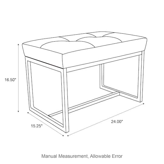 Glitzhome® Modern Thick Leatherette Accent Stool